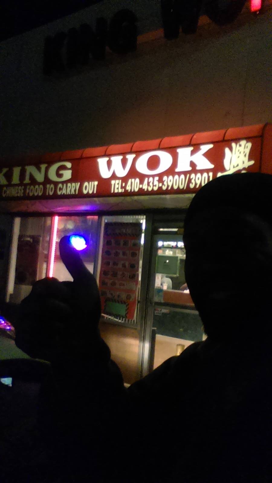 King Wok | 5105 York Rd, Baltimore, MD 21212, USA | Phone: (410) 435-3900