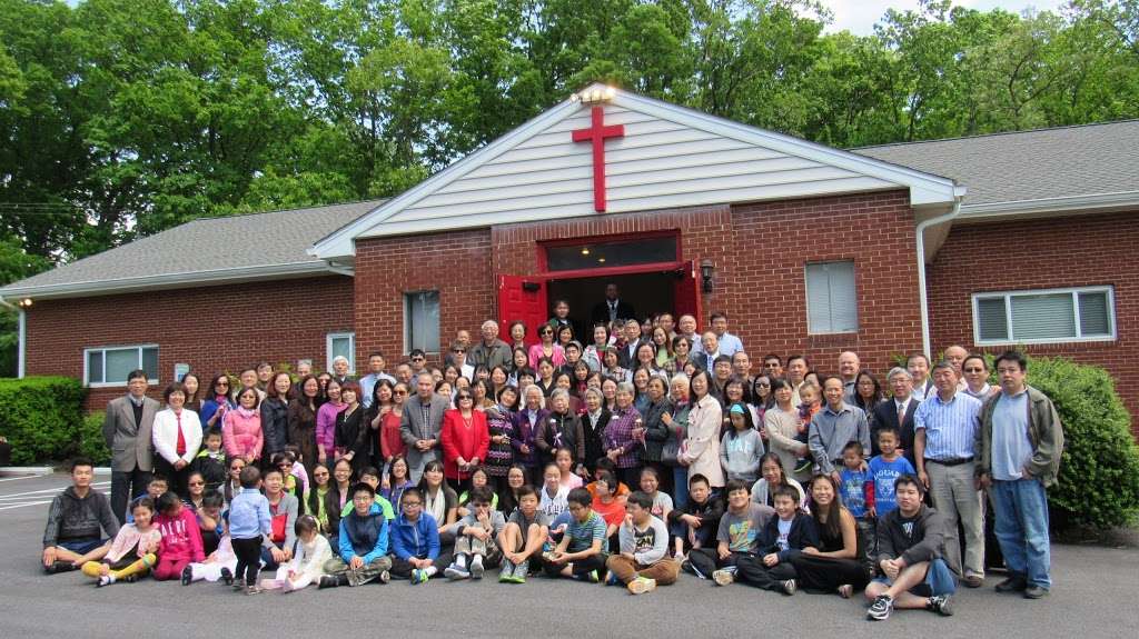 Columbia Chinese Baptist Church | 5005 Waterloo Rd, Ellicott City, MD 21043 | Phone: (443) 574-4805