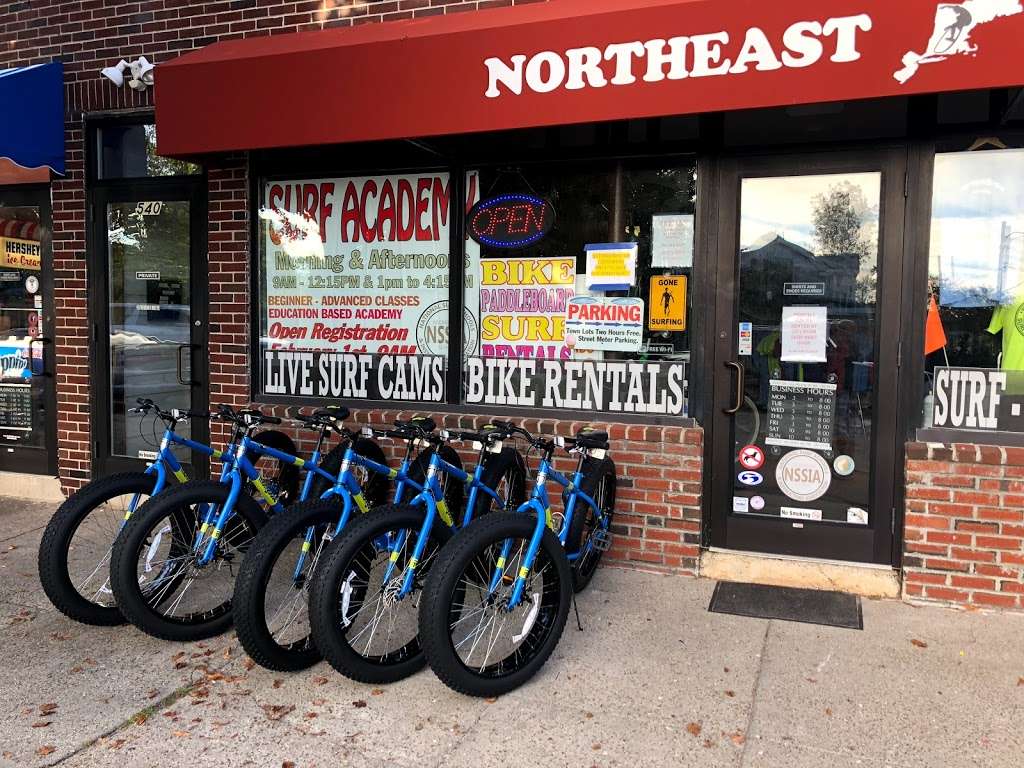 Nantasket Beach Bikes | 540 Nantasket Ave, Hull, MA 02045 | Phone: (781) 925-9283