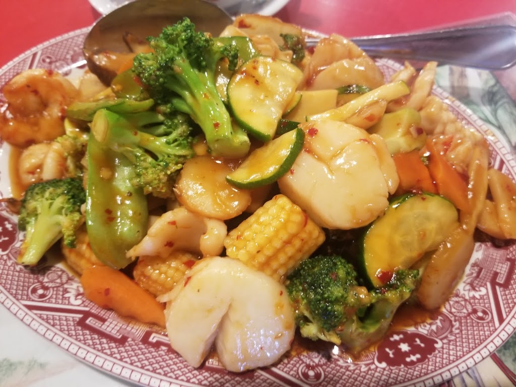 Peking Wok | 4000 W Dimond Blvd # 5, Anchorage, AK 99502, USA | Phone: (907) 248-1648