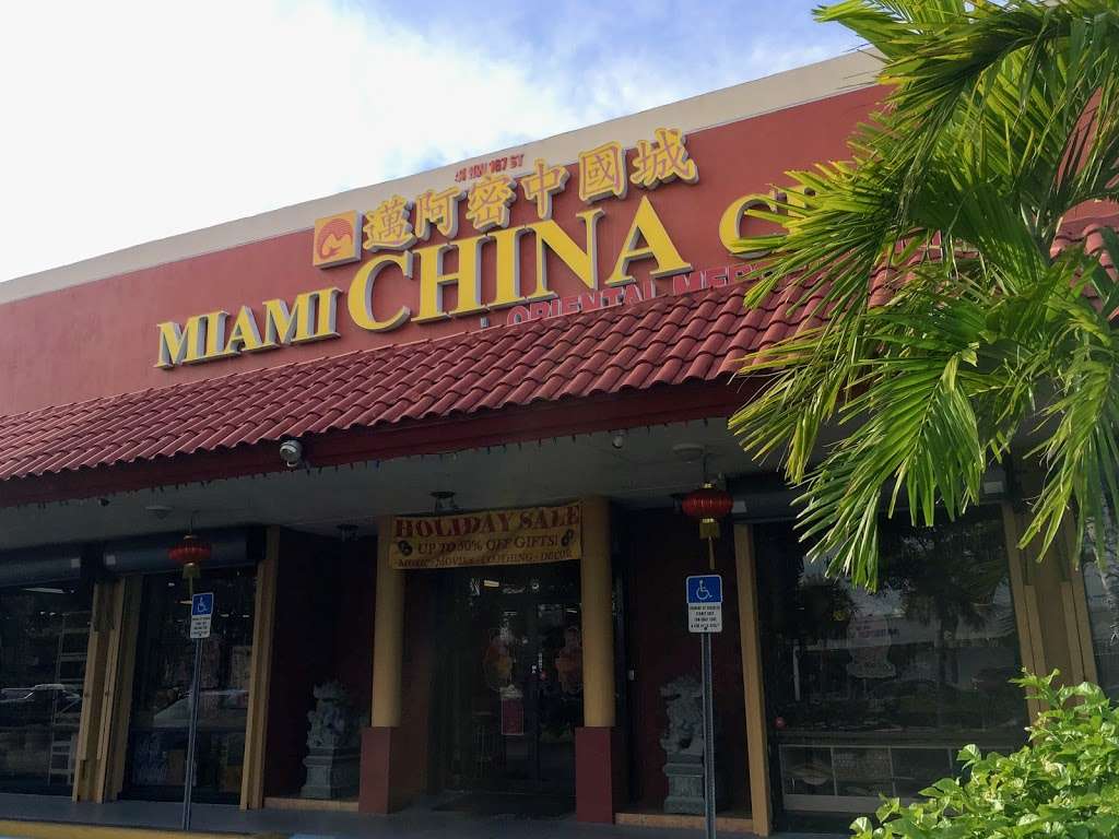 Miami China City Plaza | 41 NW 167th St, Miami, FL 33169, USA | Phone: (305) 655-9698