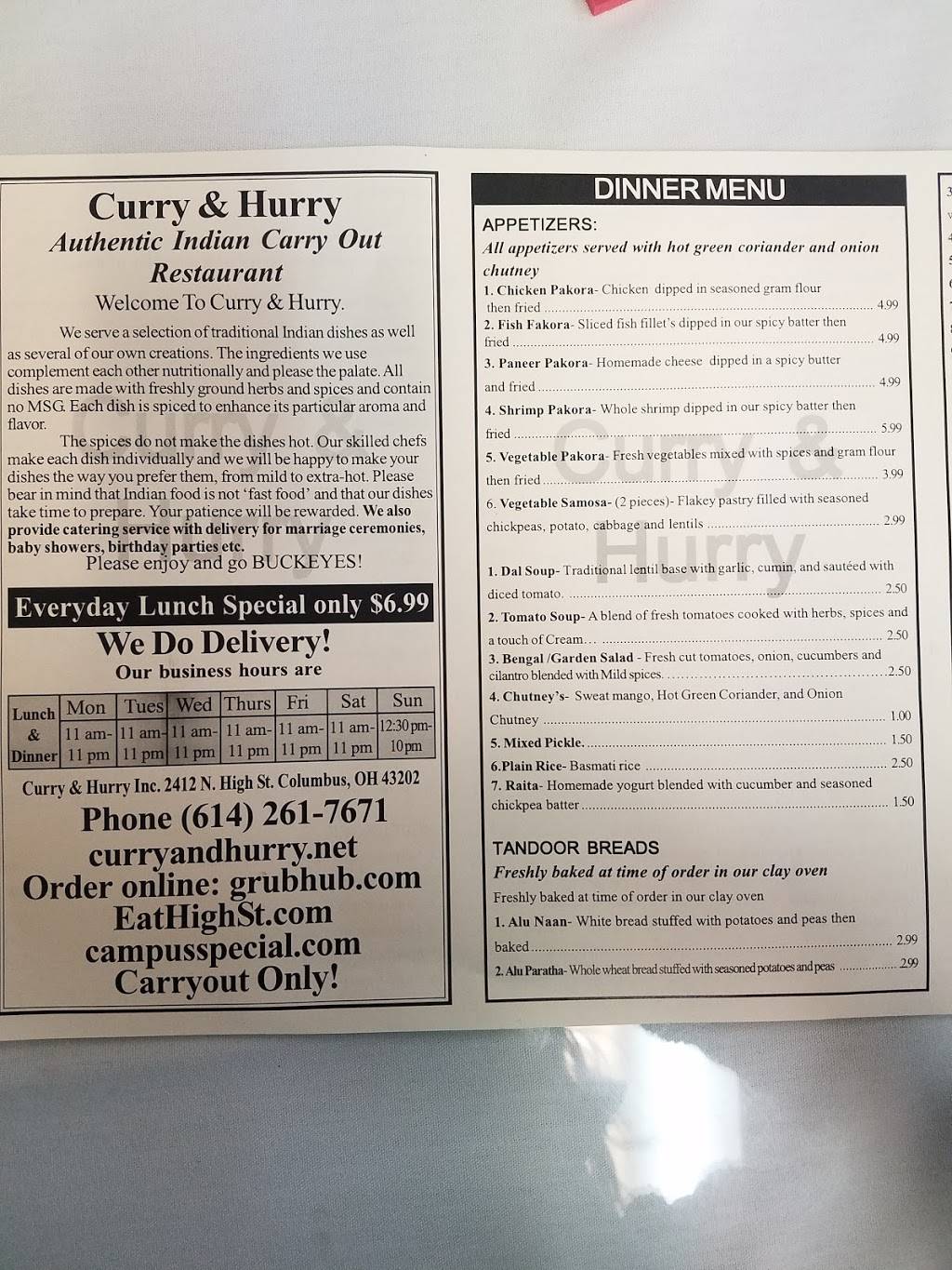 Curry & Hurry LLC | 2412 N High St, Columbus, OH 43202, USA | Phone: (614) 261-7671