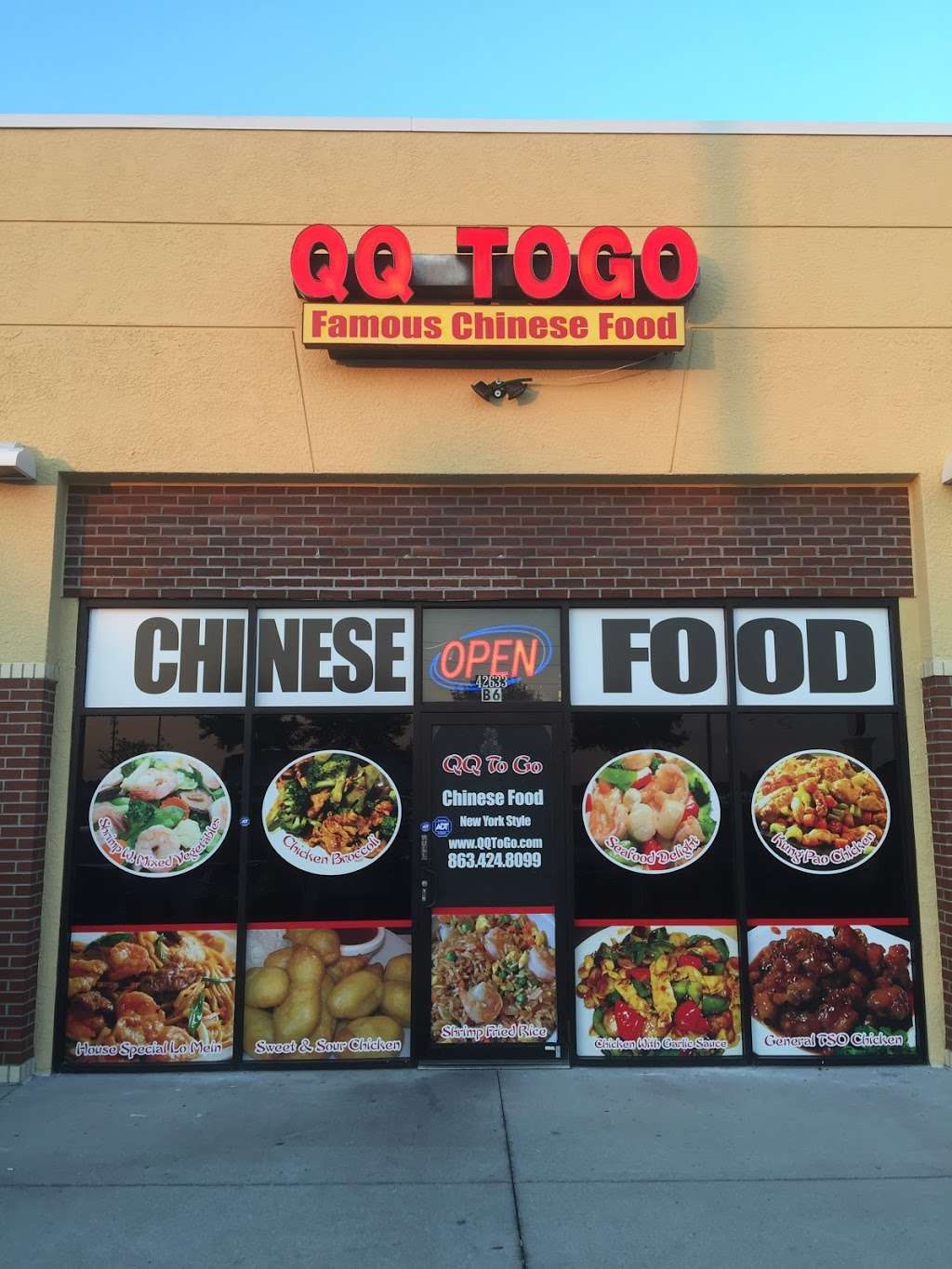 Qq to Go | 42633 US-27, Davenport, FL 33837 | Phone: (863) 424-8099