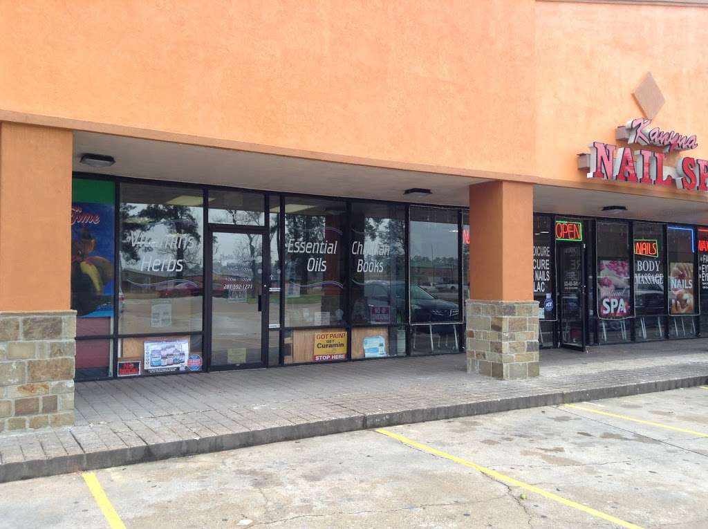 Health Essentials Wellness Center | 1503 E Houston St # B, Cleveland, TX 77327, USA | Phone: (281) 592-1271