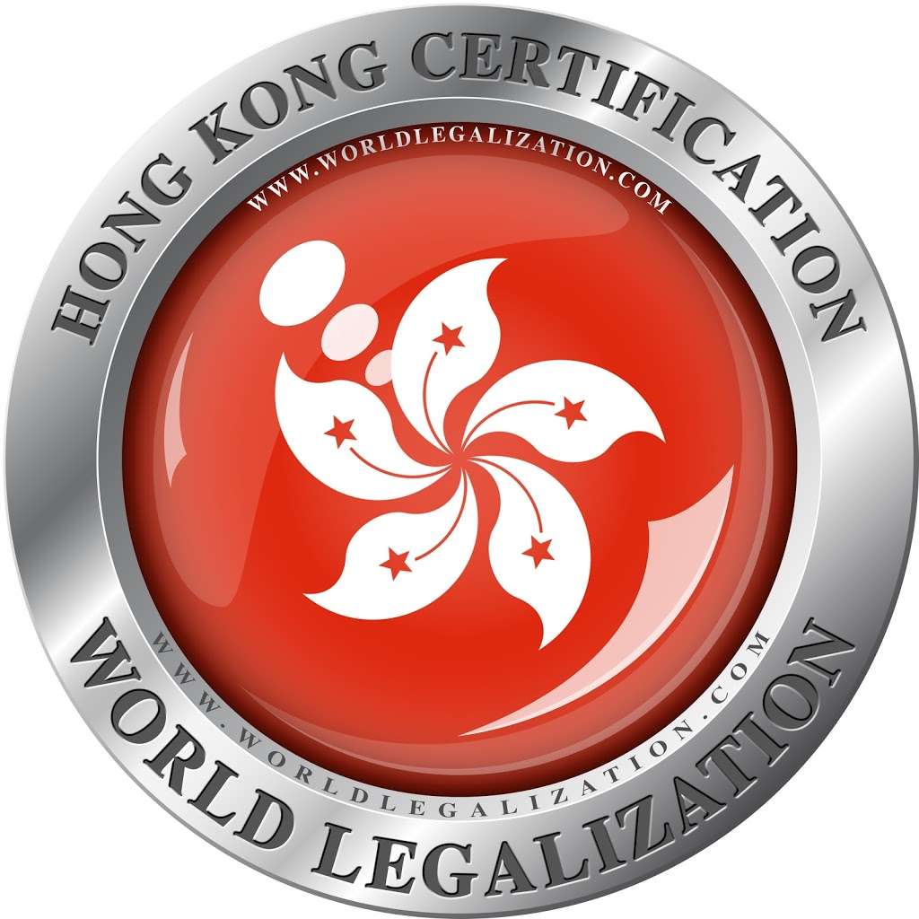 World Legalization | 4920 Niagara Rd #301, College Park, MD 20740, USA | Phone: (301) 985-2703