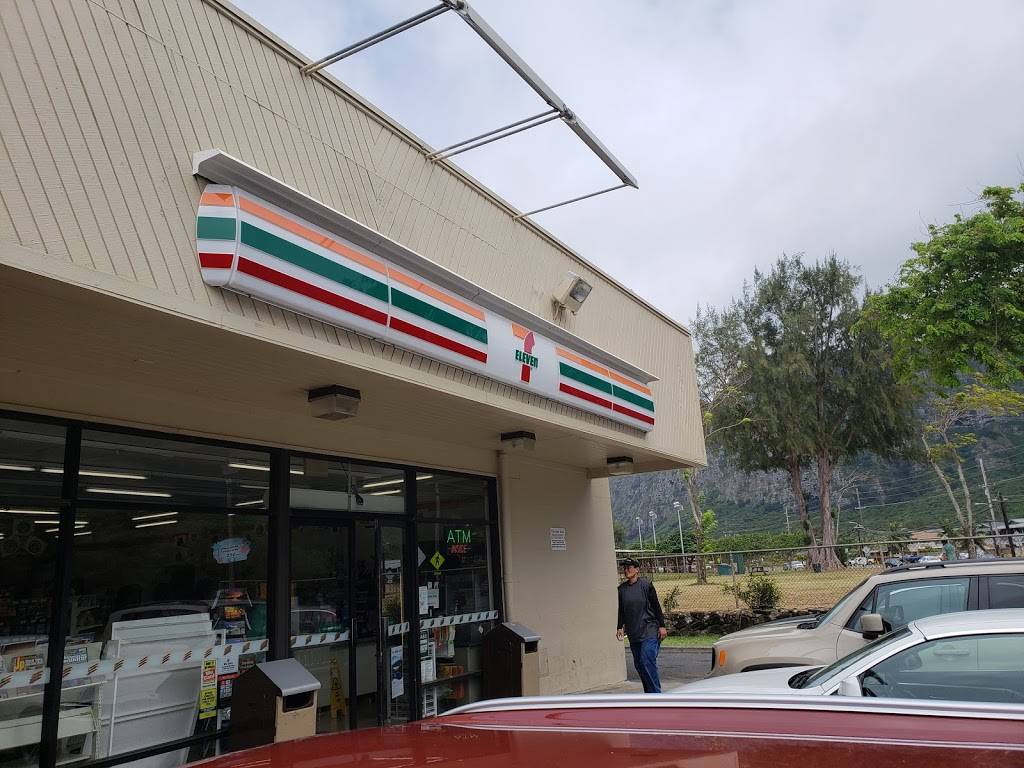 7-Eleven | 41-849 Kalanianaʻole Hwy, Waimanalo, HI 96795, USA | Phone: (808) 259-9488