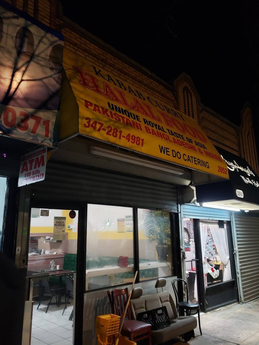 Kabab Curry | 2052 Wallace Ave, The Bronx, NY 10462, USA | Phone: (347) 281-4981