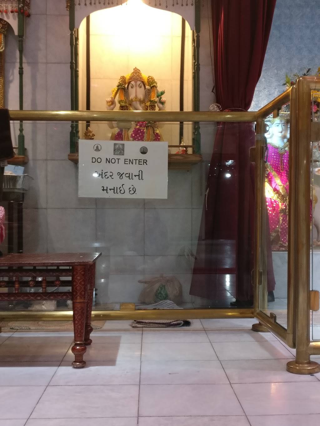 Temple Gayatri | 22116 Pioneer Blvd, Hawaiian Gardens, CA 90716, USA | Phone: (562) 425-3970