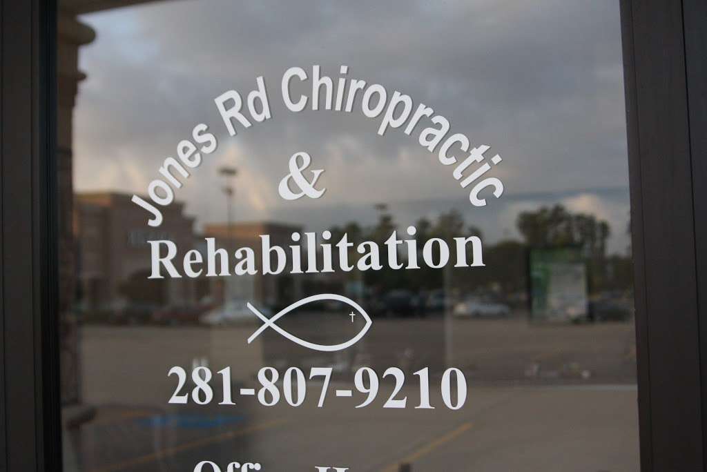 Jones Road Chiropractic | 12218 Jones Rd # H, Houston, TX 77070 | Phone: (281) 807-9210