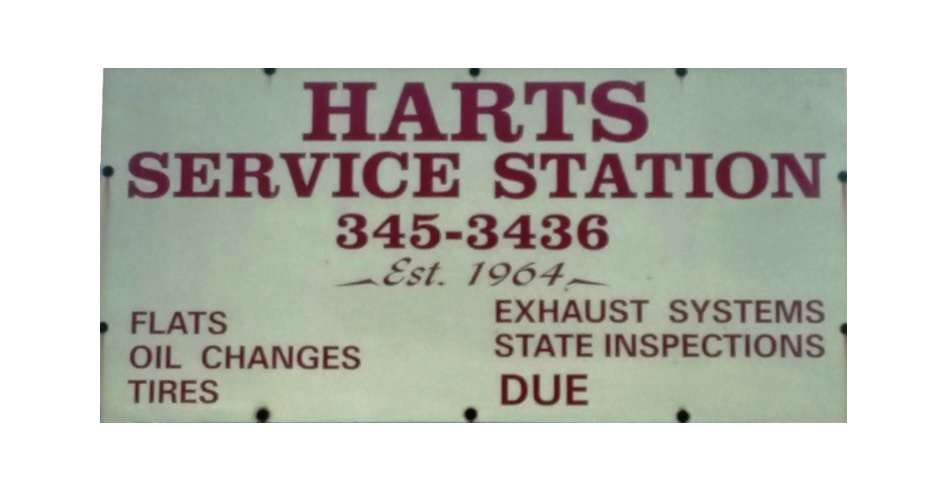 Harts Service Station | 626 S 17th St #3722, West Columbia, TX 77486 | Phone: (979) 345-3436