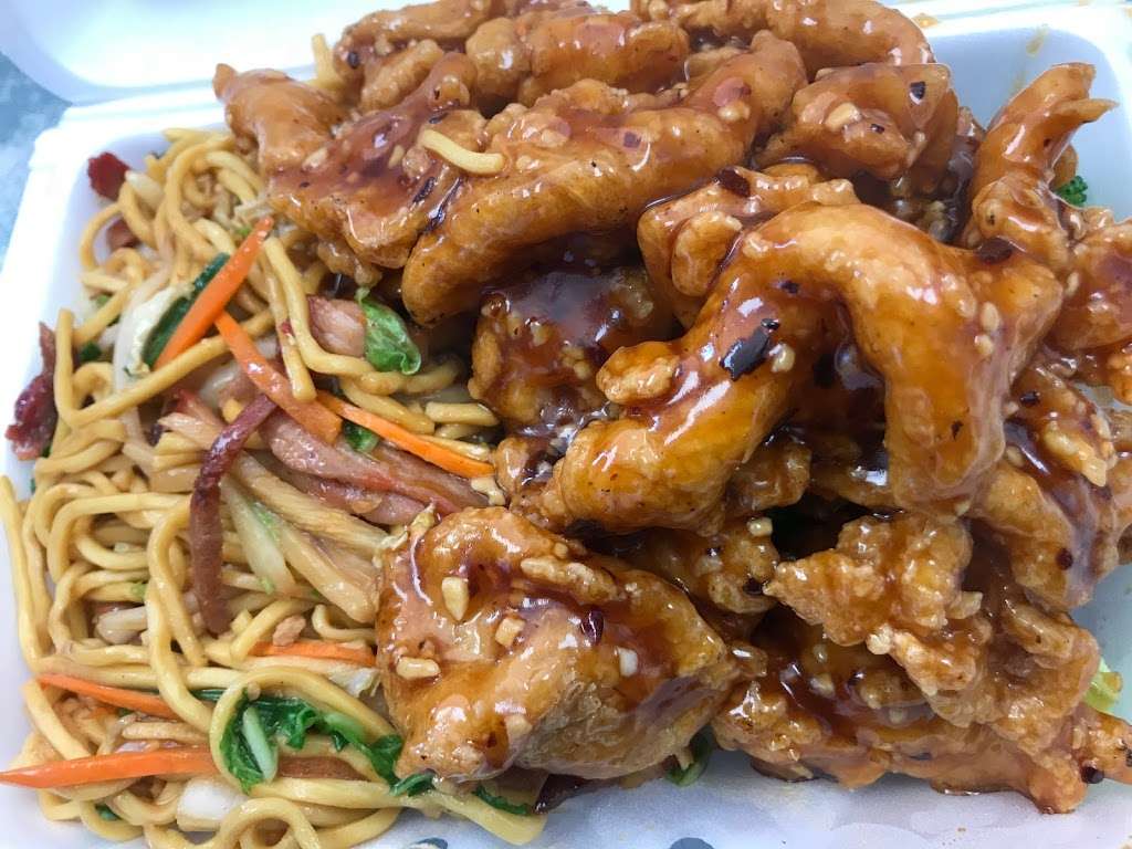 Long Won | 1845 Rockaway Pkwy, Brooklyn, NY 11236, USA | Phone: (718) 968-8000