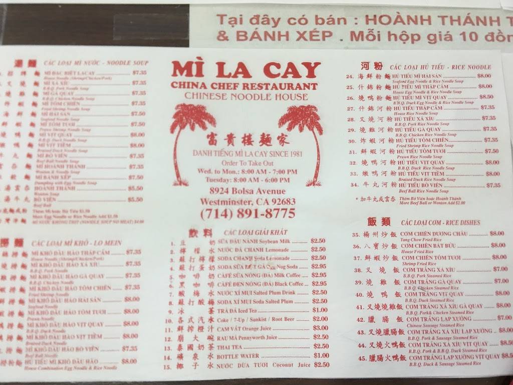 China Chef Mi La Cay | 8924 Bolsa Ave, Westminster, CA 92683, USA | Phone: (714) 891-8775