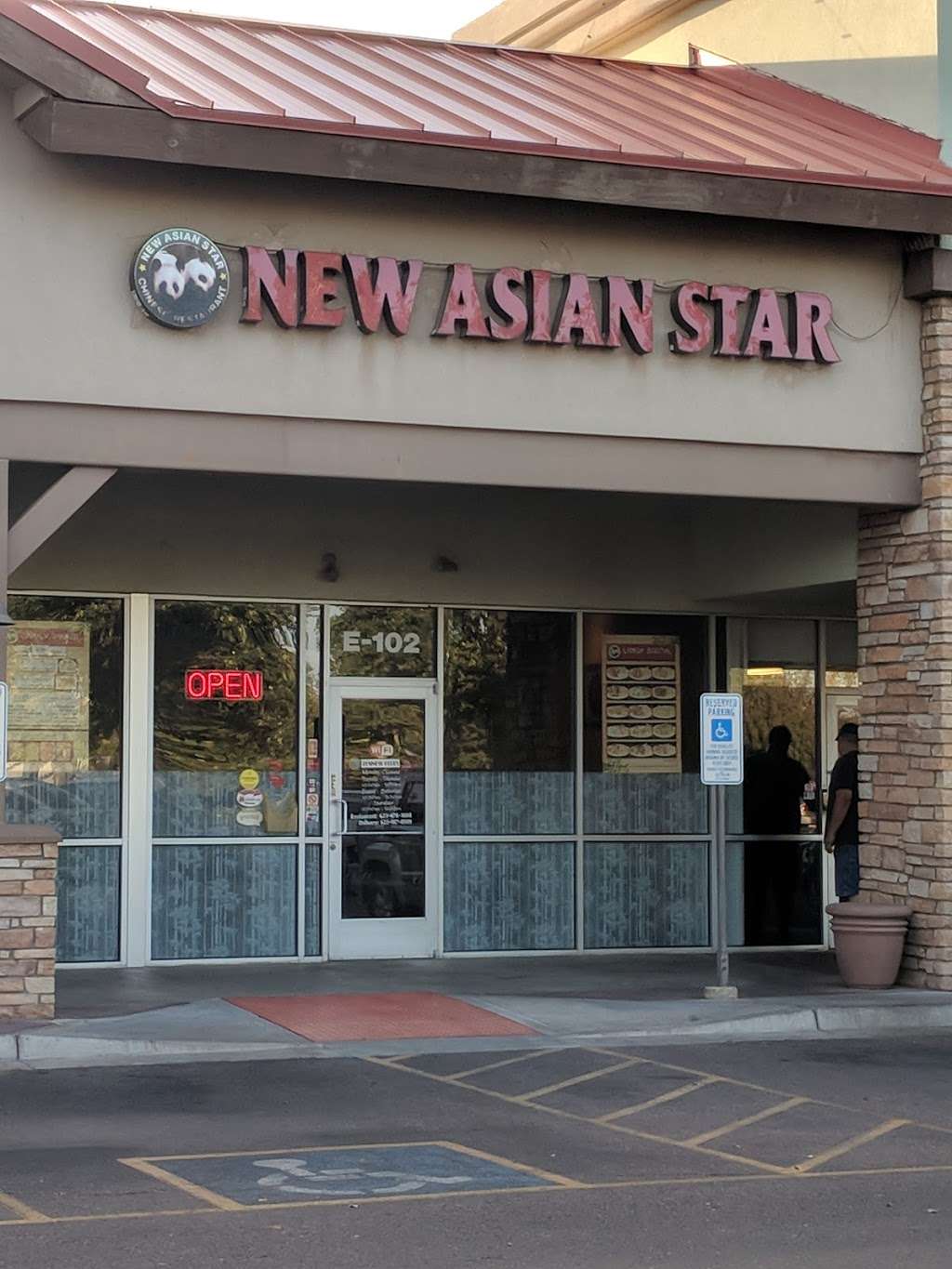 New Asian Star | 2755 S 99th Ave suite e-102, Tolleson, AZ 85353, USA | Phone: (623) 907-8000
