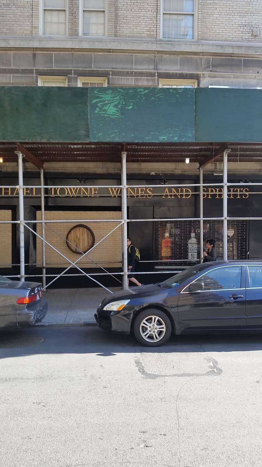 Michael Towne Wines and Spirits | Photo 4 of 6 | Address: 73 Clark St, Brooklyn, NY 11201, USA | Phone: (718) 875-3667