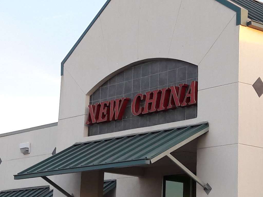 New China Super Buffet | 601 W Bell Rd, Phoenix, AZ 85023, USA | Phone: (602) 424-1660