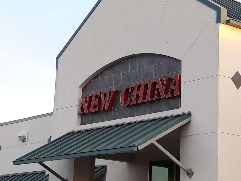 New China Super Buffet, 601 W Bell Rd, Phoenix, AZ 85023, USA