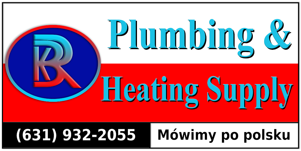 KBR Plumbing Supply | 250 W Montauk Hwy, Lindenhurst, NY 11757, USA | Phone: (631) 932-2055