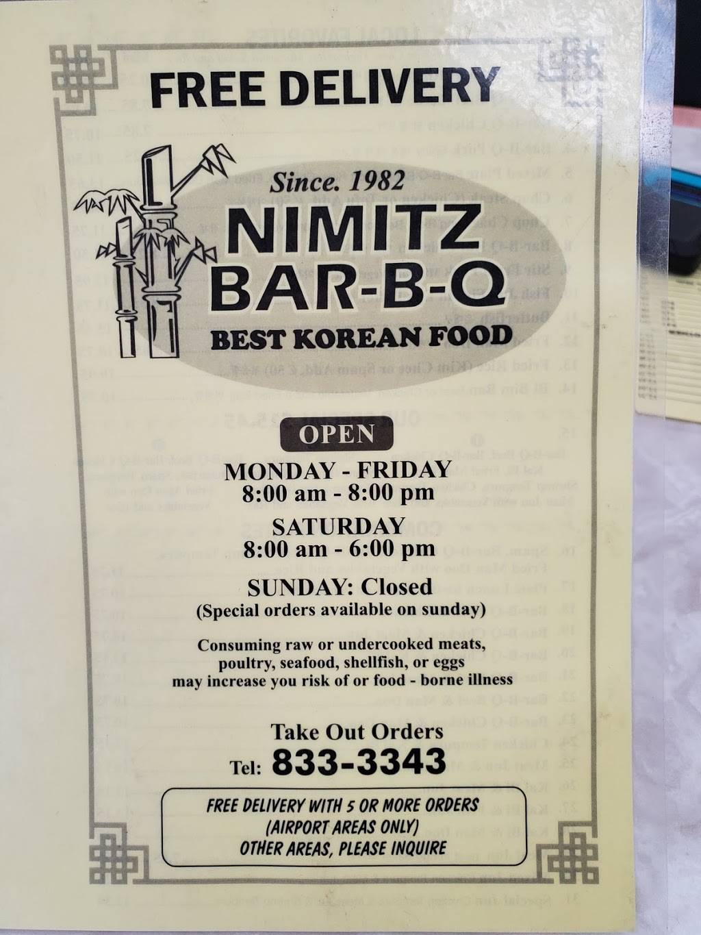 Nimitz Bar-Bq House | 3131 N Nimitz Hwy # 117, Honolulu, HI 96819, USA | Phone: (808) 833-3343