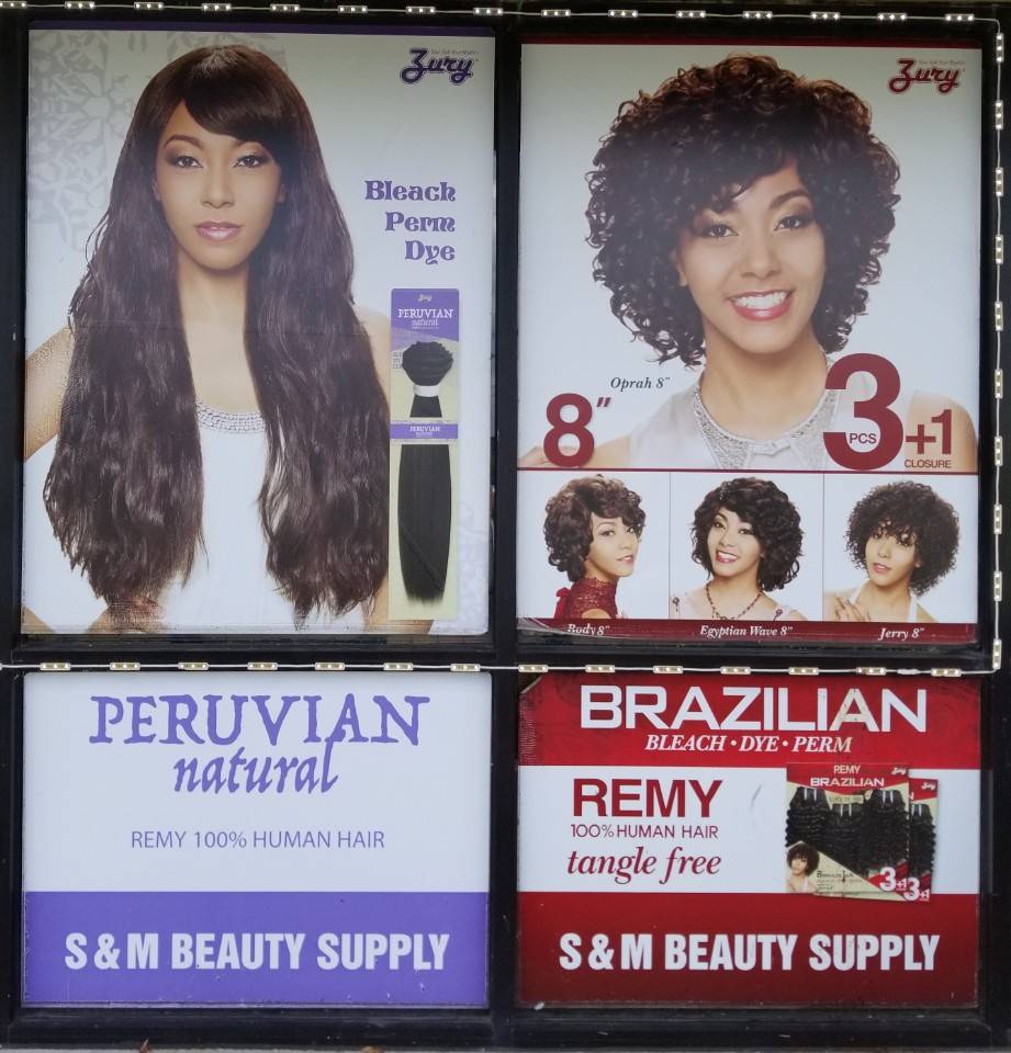 S&M Hair & Beauty Supply | 861 Dennison Ave SW #103, Birmingham, AL 35211, USA | Phone: (205) 328-5853