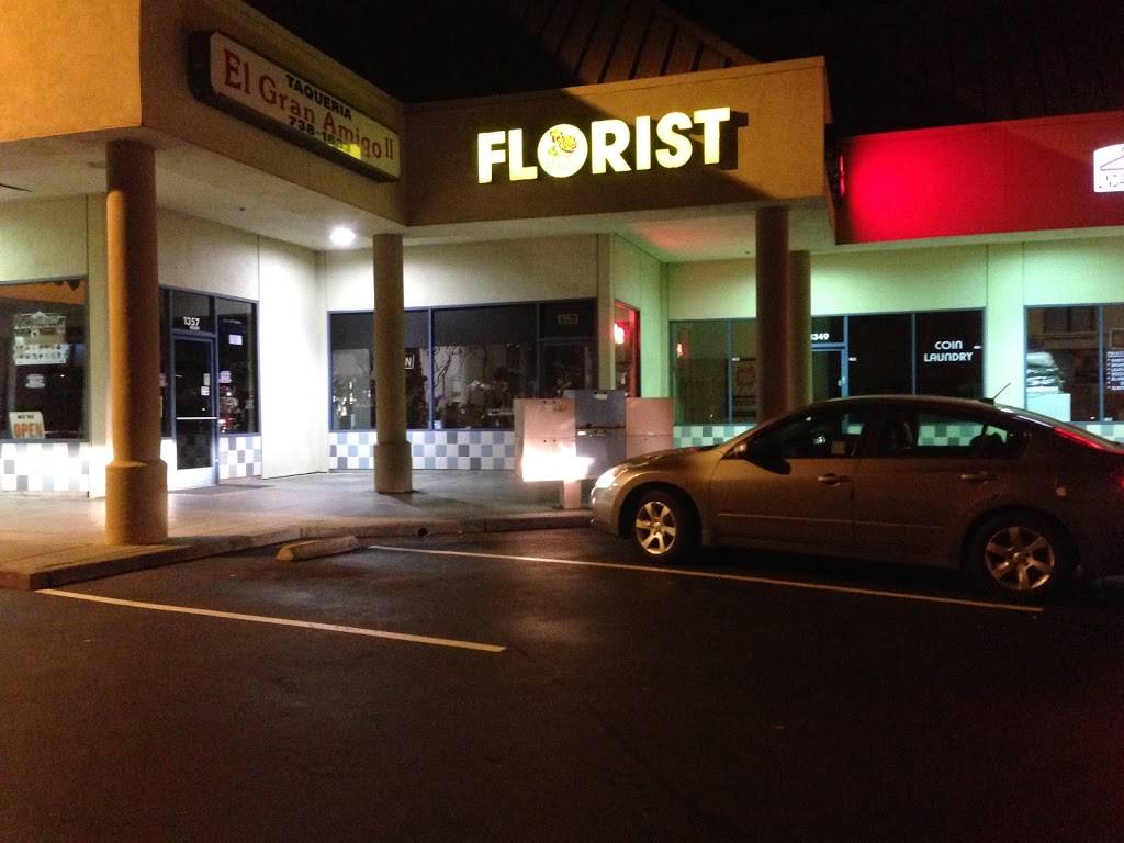 Linda Mar Florist LLC | 1353 Linda Mar Shopping Center, Pacifica, CA 94044, USA | Phone: (650) 355-9777