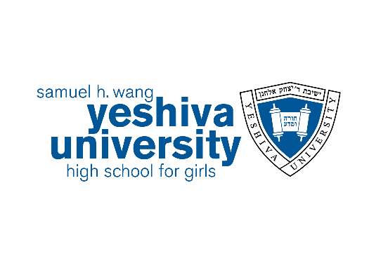 Yeshiva University High School for Girls | 86-86 Palo Alto St, Hollis, NY 11423, USA | Phone: (718) 479-8550
