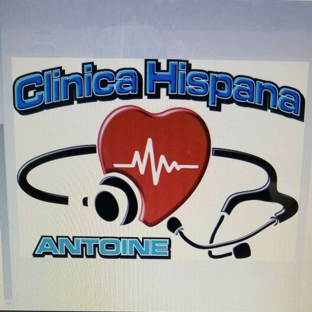 Clinica Hispana Antoine | 6606 Antoine Dr, Houston, TX 77091, USA | Phone: (832) 831-5114