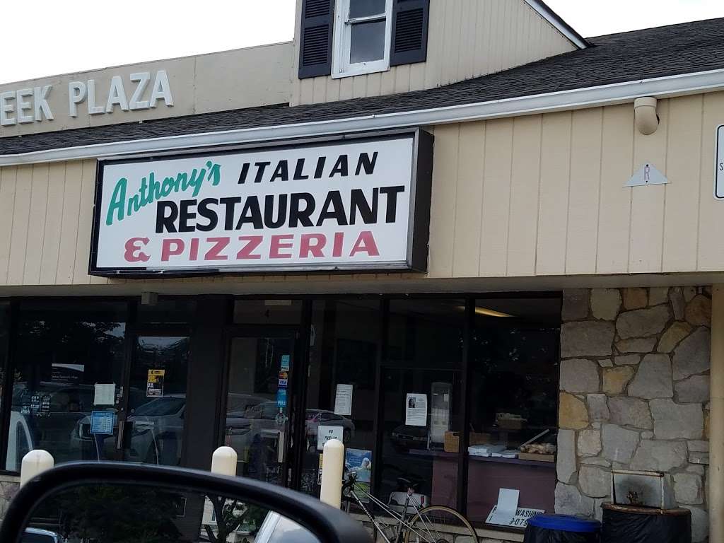 Anthonys Restaurant-Pizzeria | 857 Mill Creek Rd B, Manahawkin, NJ 08050, USA | Phone: (609) 597-1156