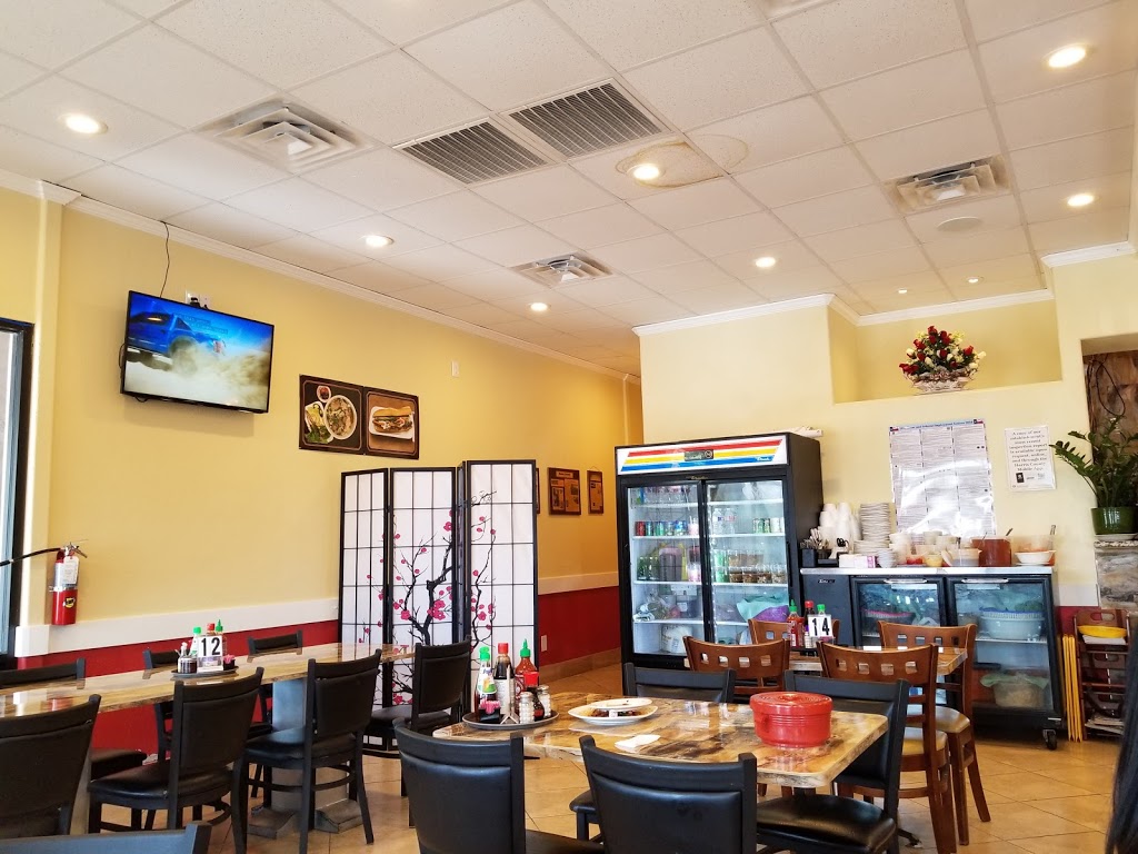 Que Huong | 13438 Bellaire Blvd #2, Houston, TX 77083, USA | Phone: (832) 781-8864