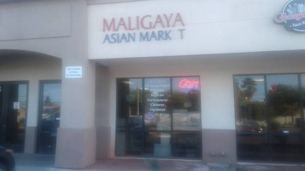 Maligaya Asian Market | 3415 W Craig Rd #204, North Las Vegas, NV 89032, USA | Phone: (702) 647-2950