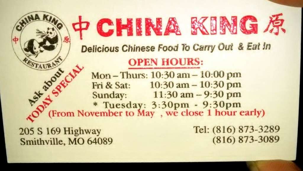 China King restaurant | 205 US-169, Smithville, MO 64089, USA | Phone: (816) 873-3289