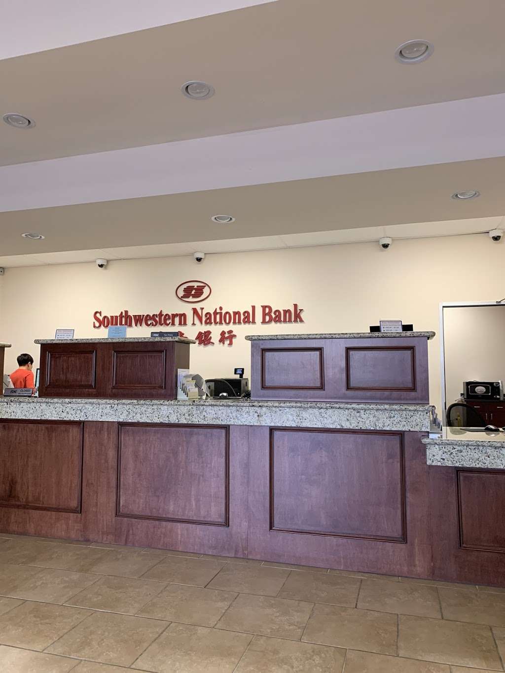 Southwestern National Bank | 3508 Hwy 6, Sugar Land, TX 77478, USA | Phone: (713) 272-5028