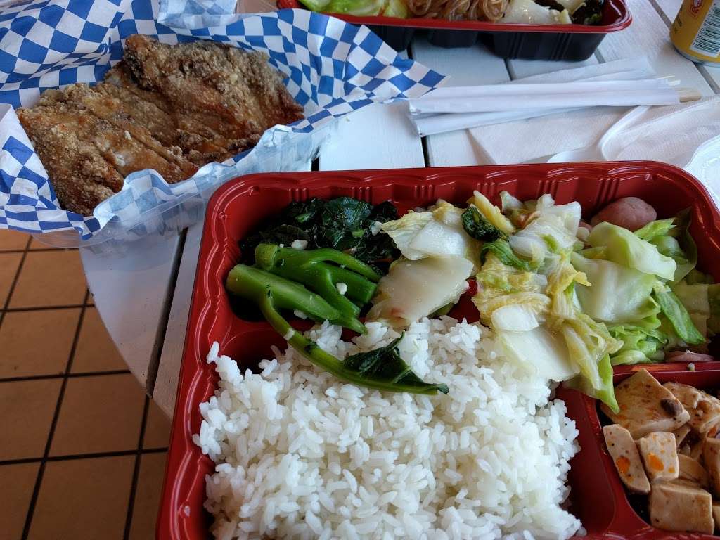 Bento Express | 1677 Hollenbeck Ave, Sunnyvale, CA 94087, USA | Phone: (408) 720-0072