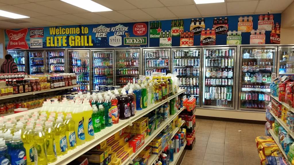 Elite Supermarket & Grill | 8337 N Broadway, St. Louis, MO 63147, USA | Phone: (314) 381-5555