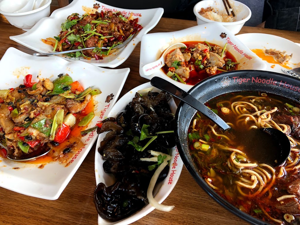 Tiger Noodle House | 1721 Spring Green Blvd, Katy, TX 77494, USA | Phone: (832) 437-1545