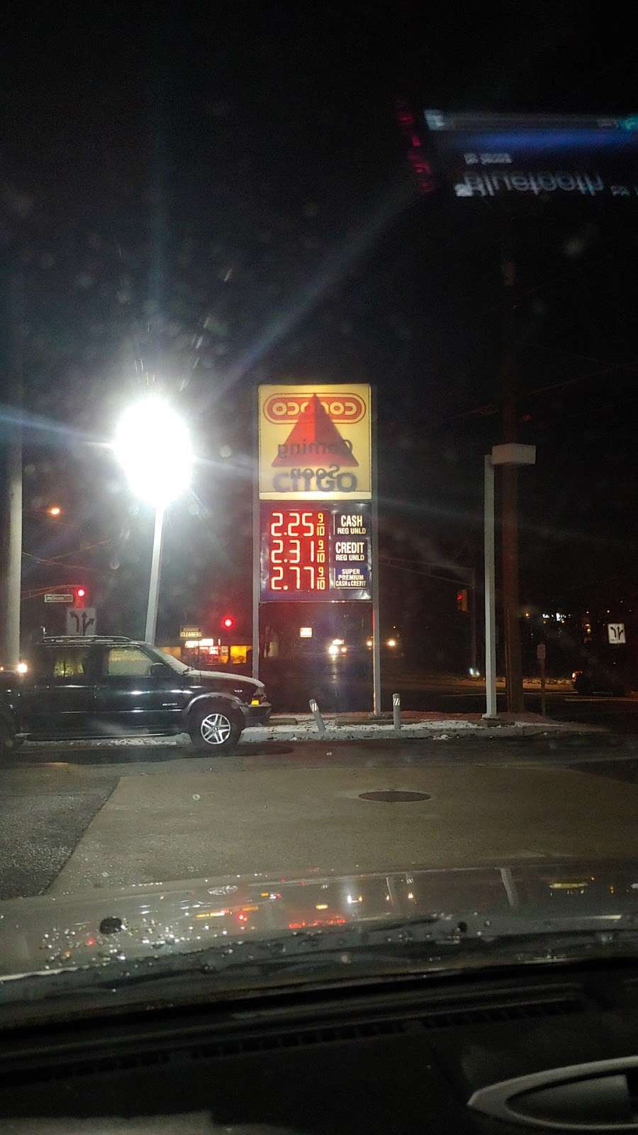 Citgo | Erial Rd, Blackwood, NJ 08012