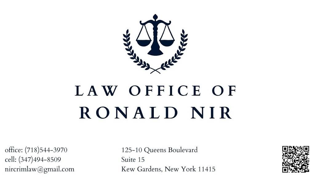 Law Office of Ronald S. Nir, Criminal Defense | 125-10 Queens Blvd Suite 15, Queens, NY 11415, USA | Phone: (347) 494-8509