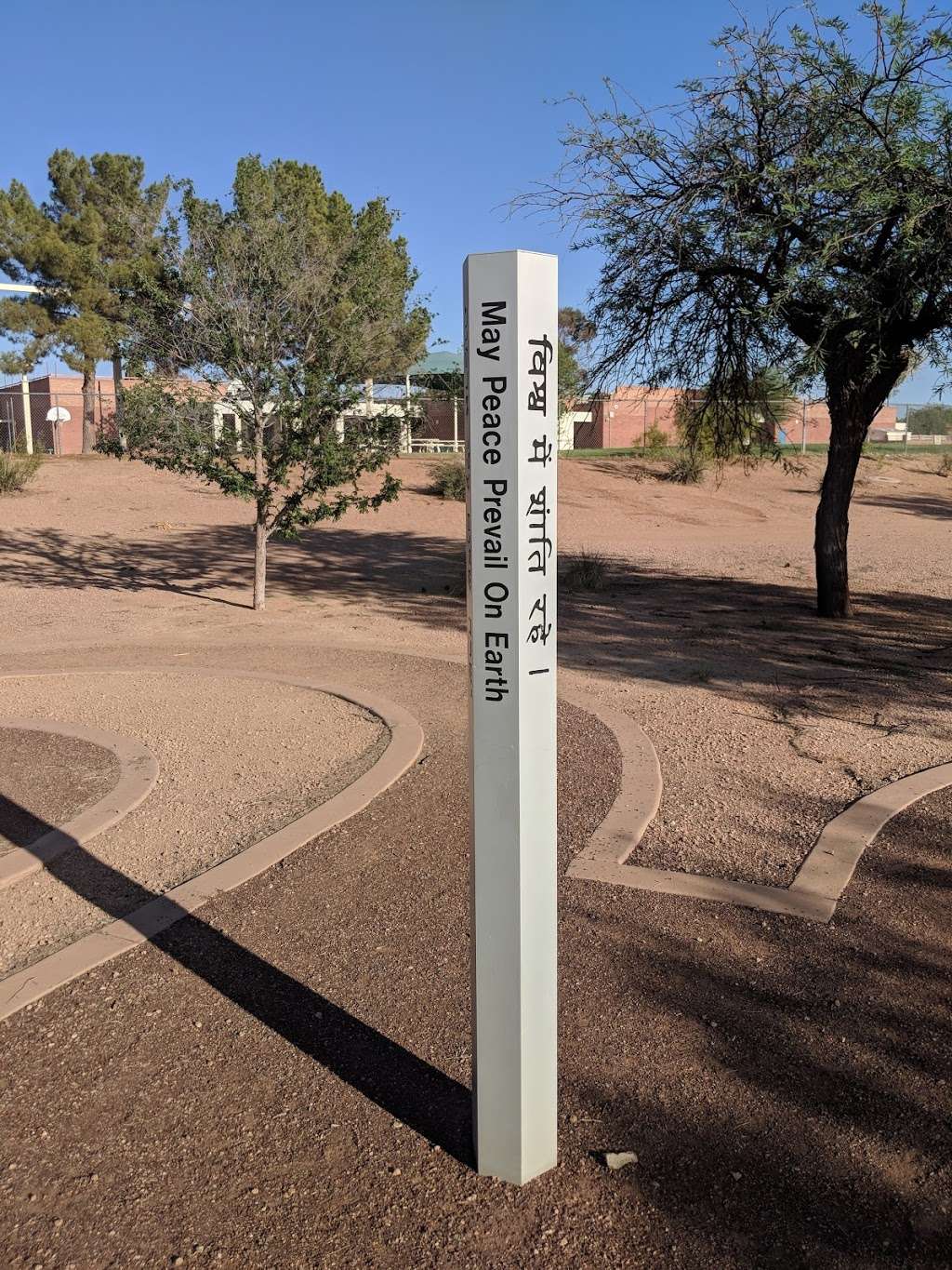 Peace Garden | 30161131, Tempe, AZ 85284, USA