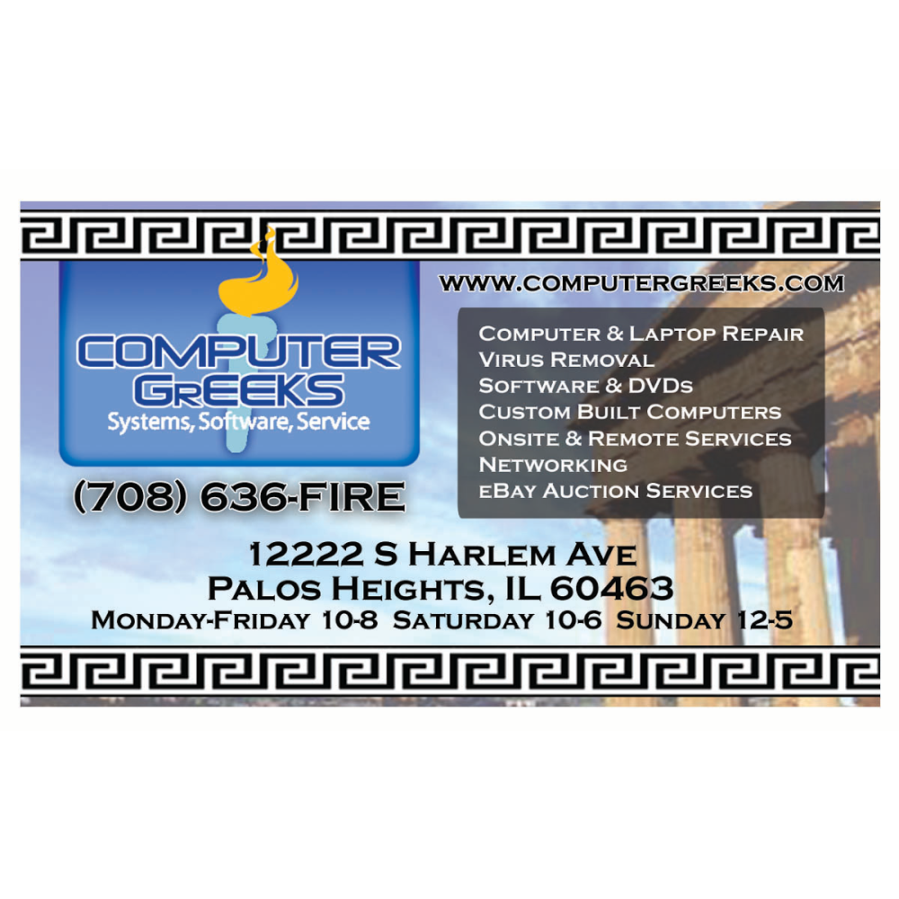 Computer Greeks | 12222 S Harlem Ave, Palos Heights, IL 60463, USA | Phone: (708) 636-3473