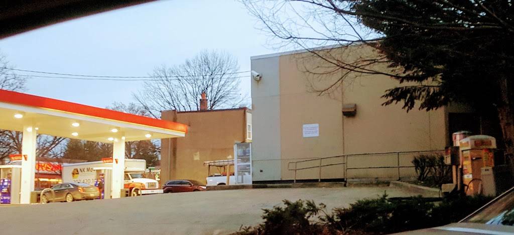 CONNECTICUT AVENUE TIGER MART | 5030 Connecticut Ave NW, Washington, DC 20008, USA | Phone: (202) 364-5145