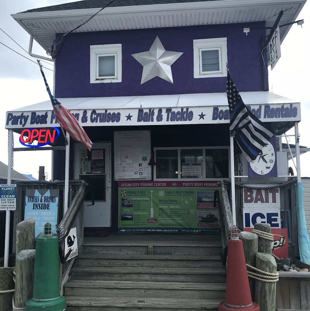 Ocean City Fishing Center | 300 Bay Ave, Ocean City, NJ 08226, USA | Phone: (609) 545-8736