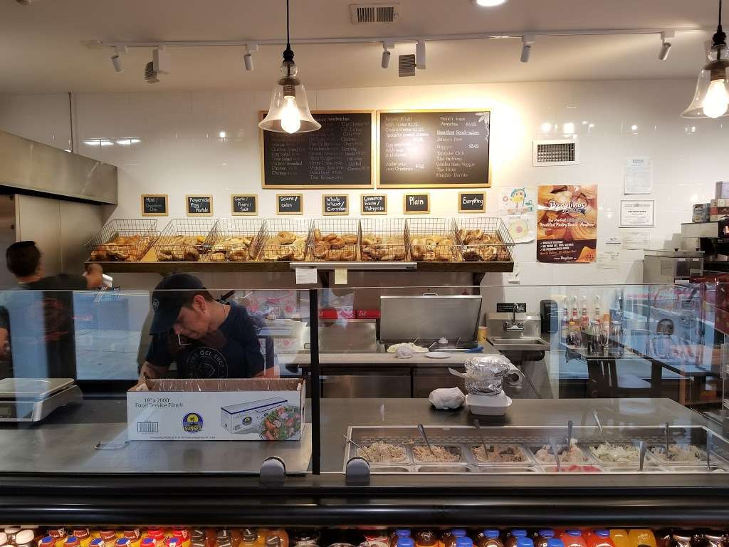 The Bagel Shop | 230 Boulevard, Hasbrouck Heights, NJ 07604, USA | Phone: (201) 727-1600