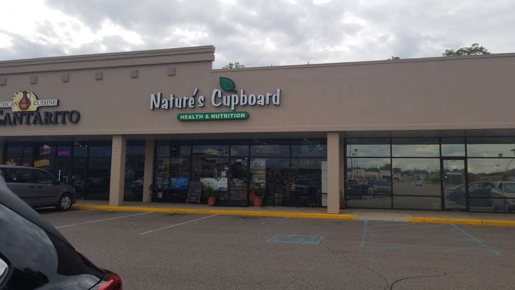 Natures Cupboard | 340 Dunes Plaza, Michigan City, IN 46360 | Phone: (219) 874-2335