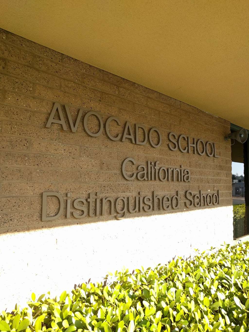 Avocado Elementary School | 3845 Avocado School Rd, La Mesa, CA 91941 | Phone: (619) 588-3100