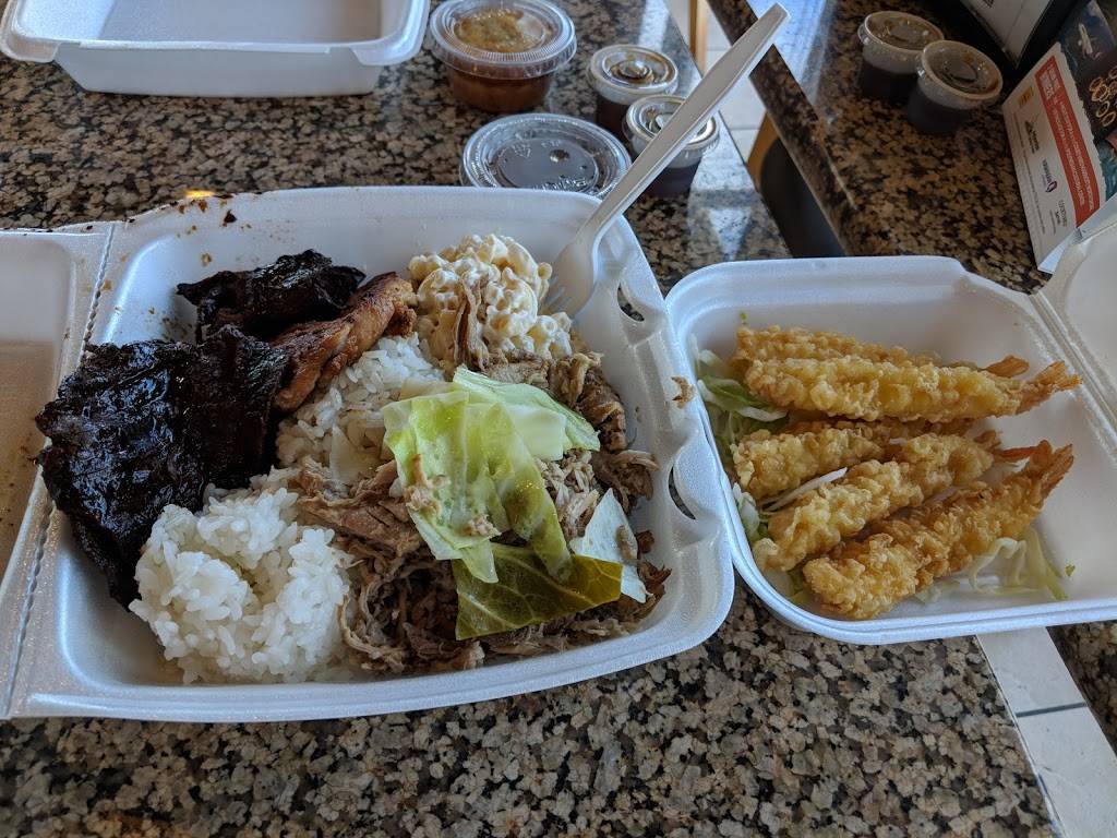 L&L Hawaiian Barbecue | 5850 Barnes Rd, Colorado Springs, CO 80922, USA | Phone: (719) 570-1888