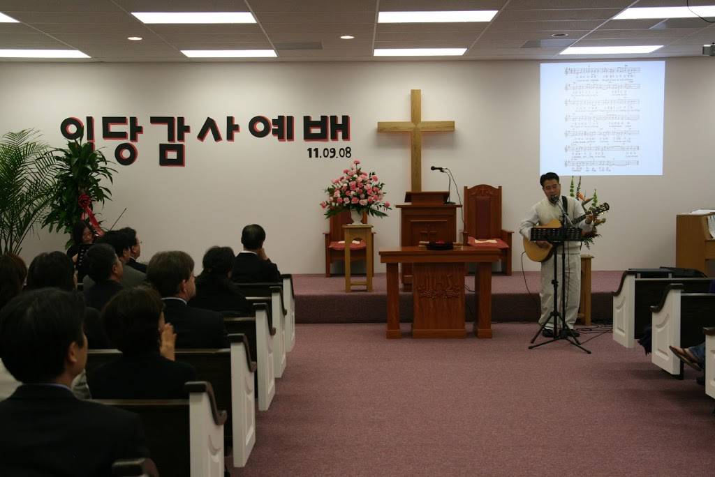윈스턴셀렘한인침례교회winston-salem korean baptist church | 2839 Friedland Church Rd, Winston-Salem, NC 27107, USA | Phone: (336) 692-3987