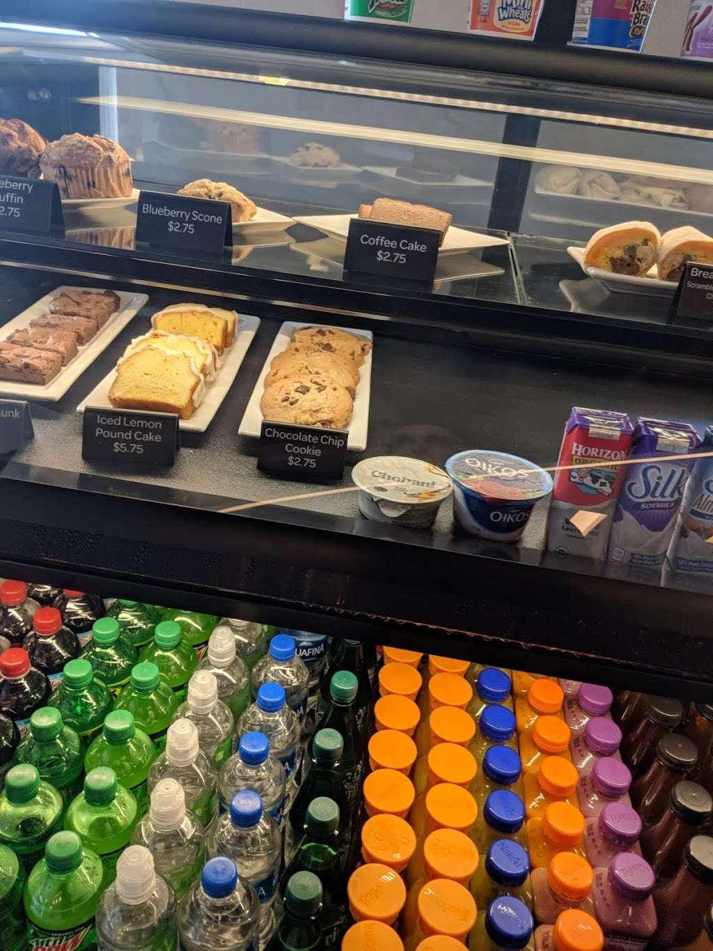 Starbucks | Orlando, FL 32821, USA