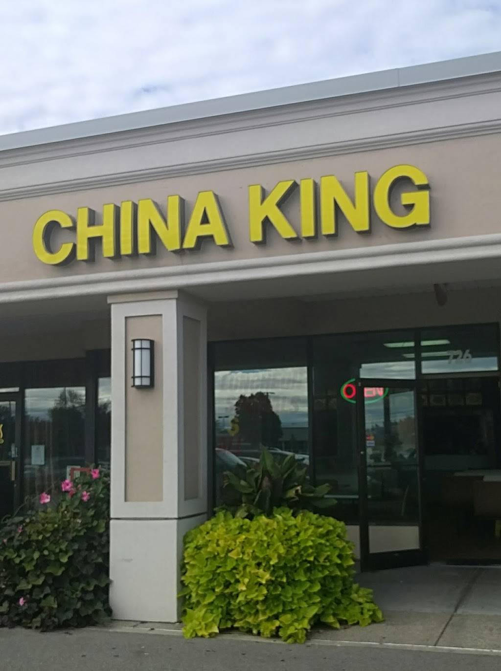 China King | Maple Forest Plaza, 726 Maple Rd, Buffalo, NY 14221 | Phone: (716) 636-7578