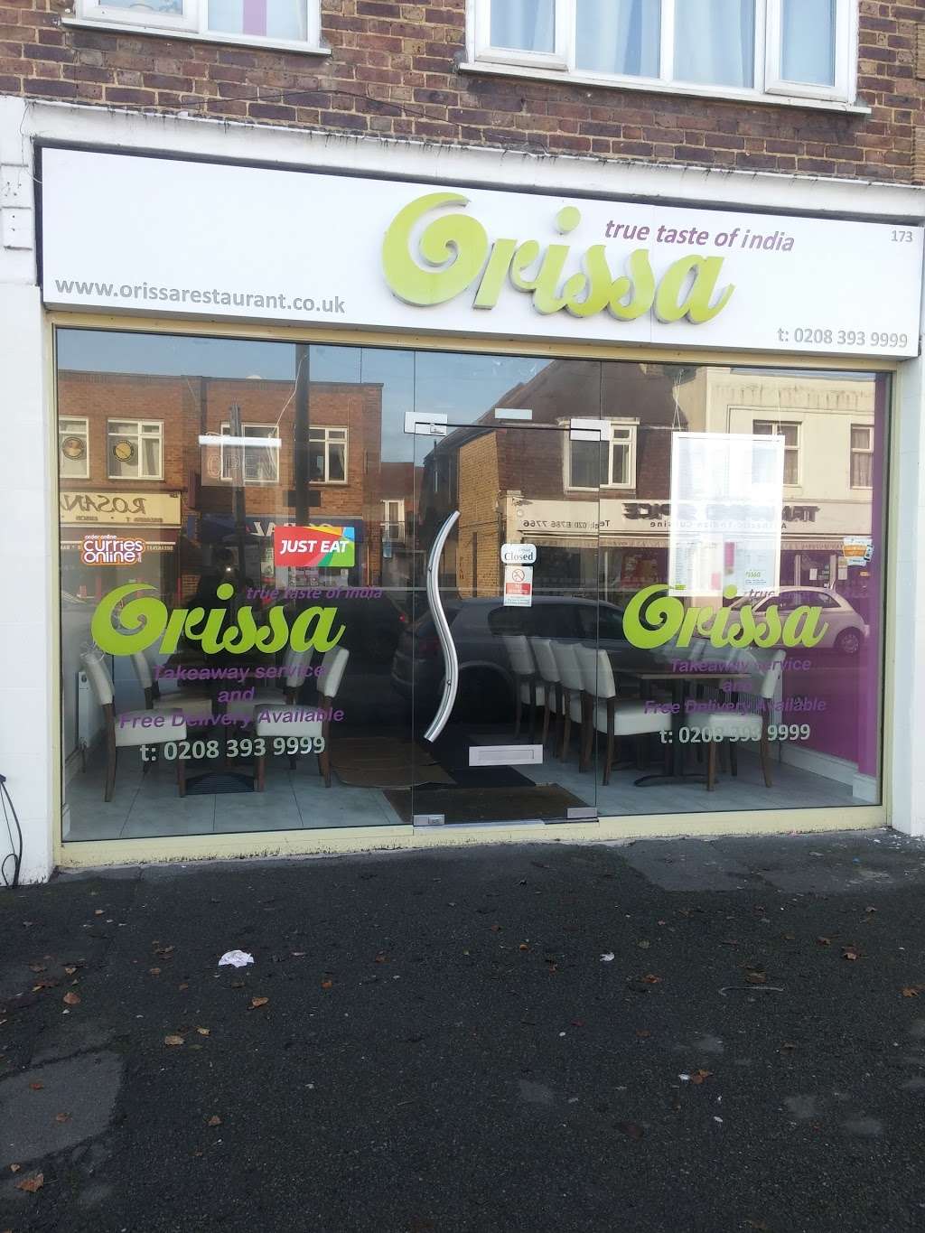 Orissa | 173 Chessington Rd, Ewell, Epsom KT19 9XE, UK | Phone: 020 8393 9999