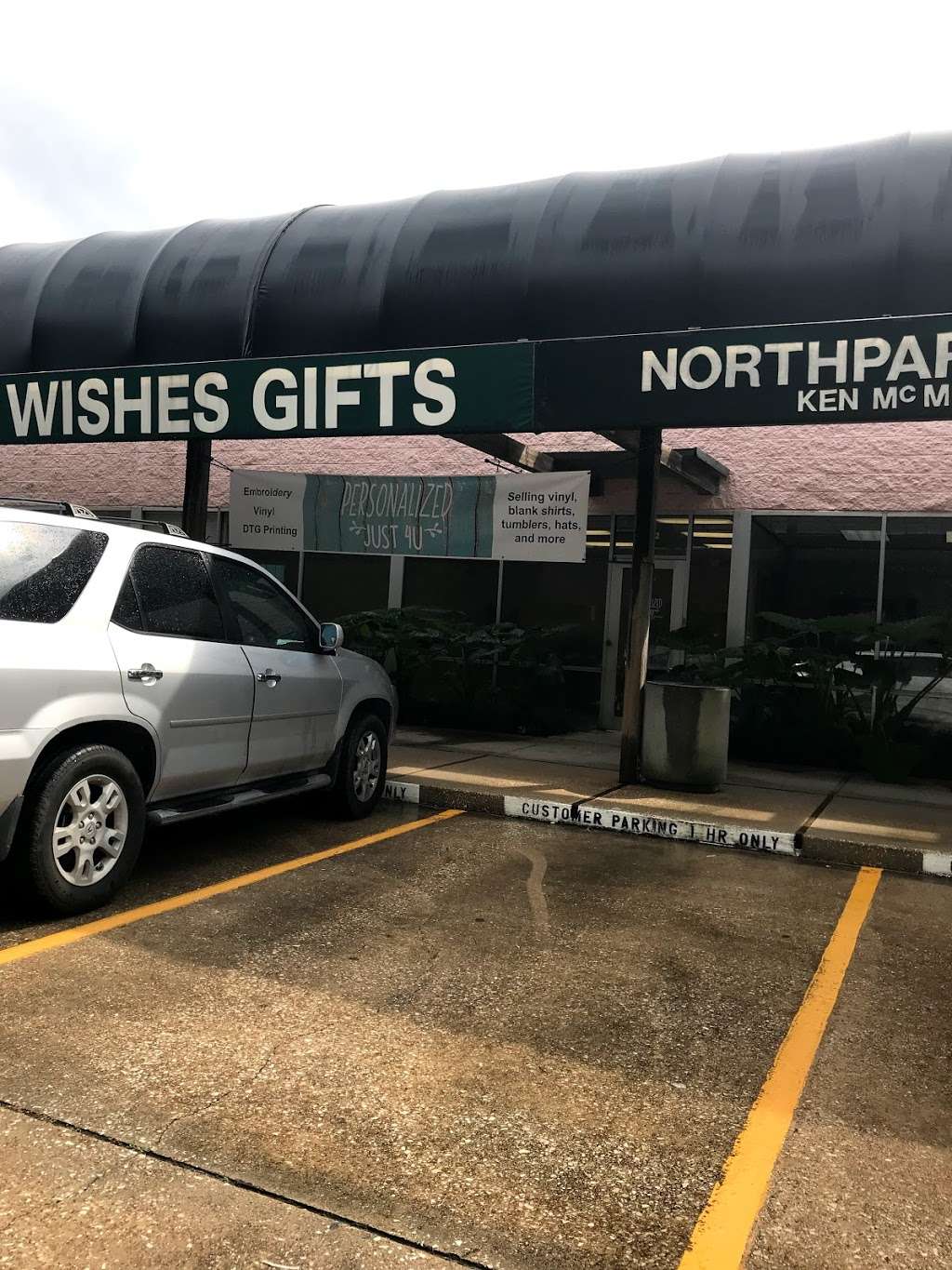 Personalized Just 4U | 3032 Northpark Dr, Kingwood, TX 77339, USA | Phone: (281) 973-1170 Personalized Just 4U | 3032 Northpark Dr, Kingwood, TX 77339, USA | Phone: (281) 973-1170