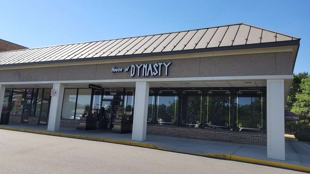 House of Dynasty | 7550 Telegraph Rd, Alexandria, VA 22315, USA | Phone: (703) 922-5210